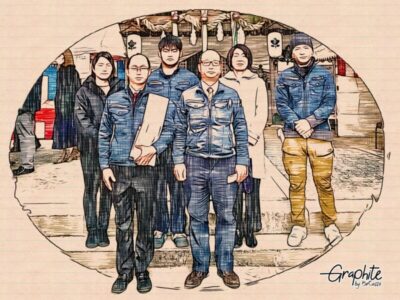 【ブログ】竹田工務店の仕事初め