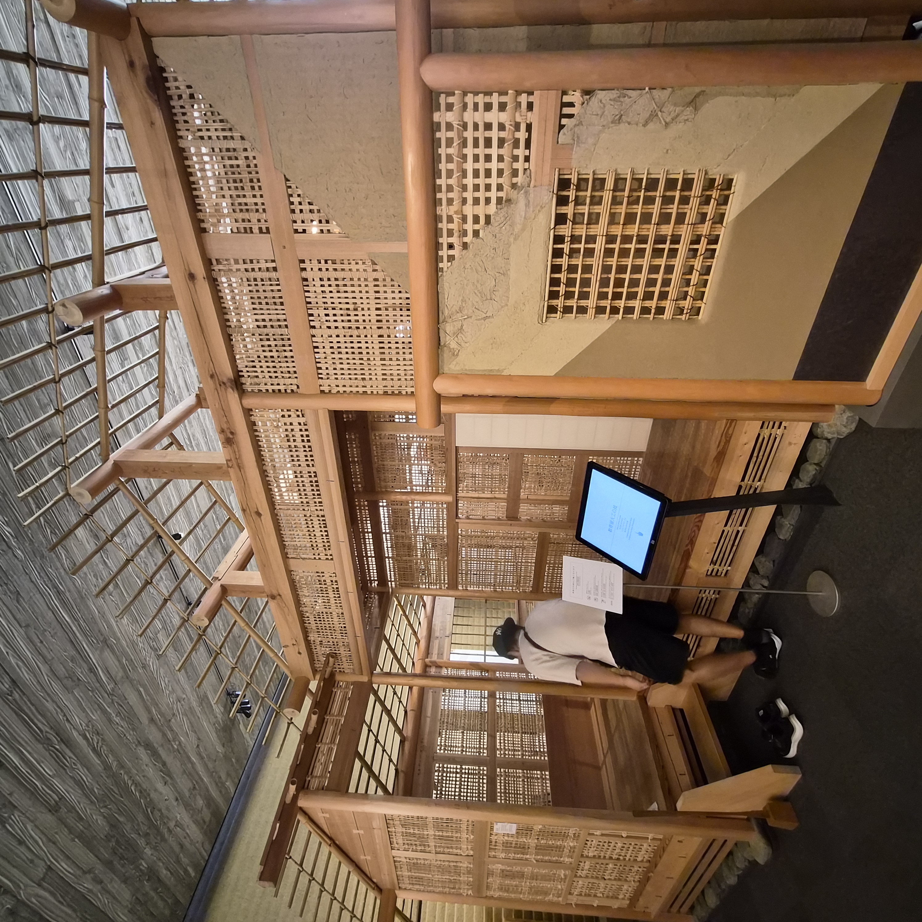【ブログ】竹中大工道具館🌿