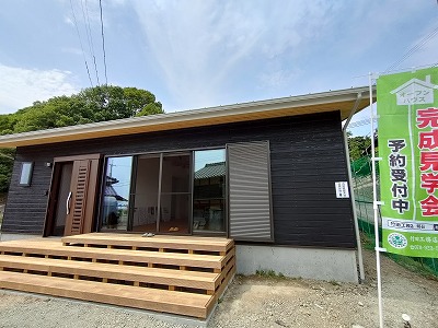新築平屋住宅　完成見学会