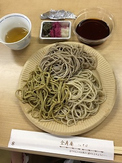 お蕎麦作り体験