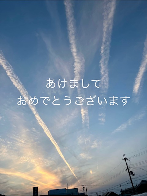 【ブログ】学問の神様 龍之口八幡宮