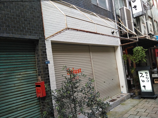 外壁タイル塗装　神戸市