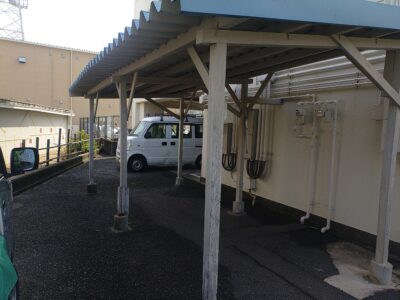 Before
