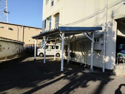 After