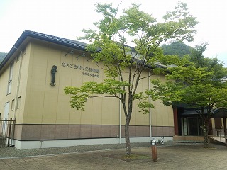 あさご芸術の森美術館&多々良木ダム