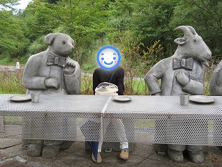 あさご芸術の森美術館&多々良木ダム