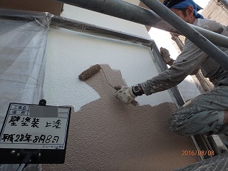 外壁改修工事(明石市)