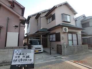 外壁改修工事(明石市)