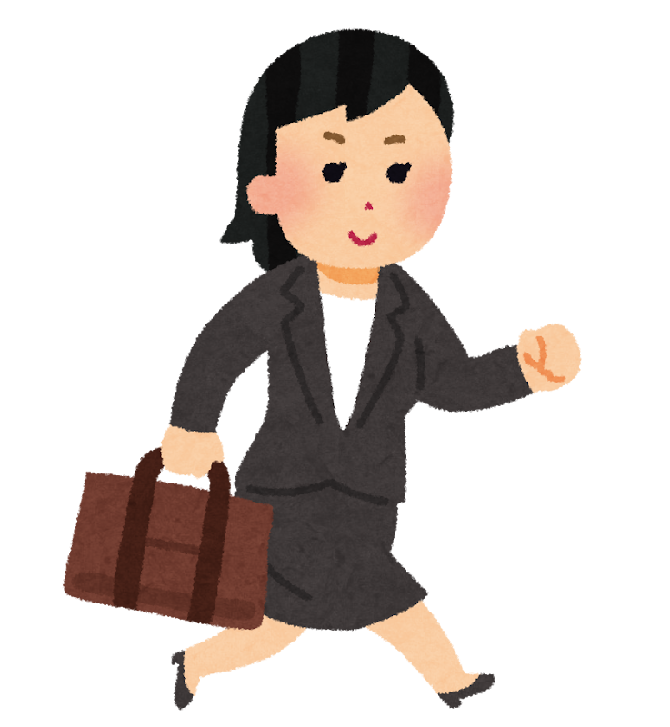 【ブログ】鞄の中身は何でしょう？