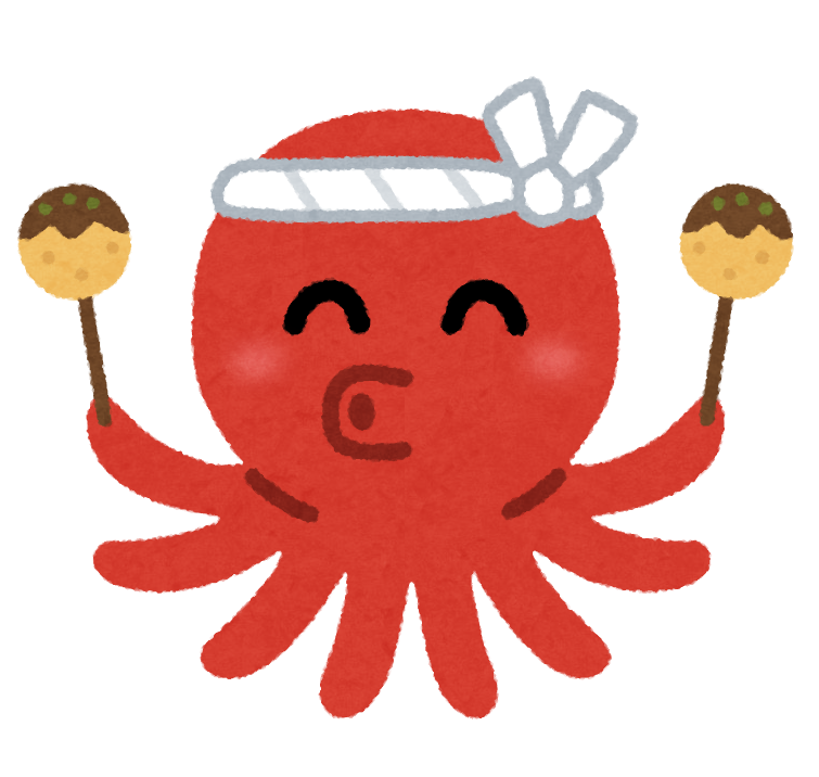 【ブログ】明石の夏！半夏生の季節🐙