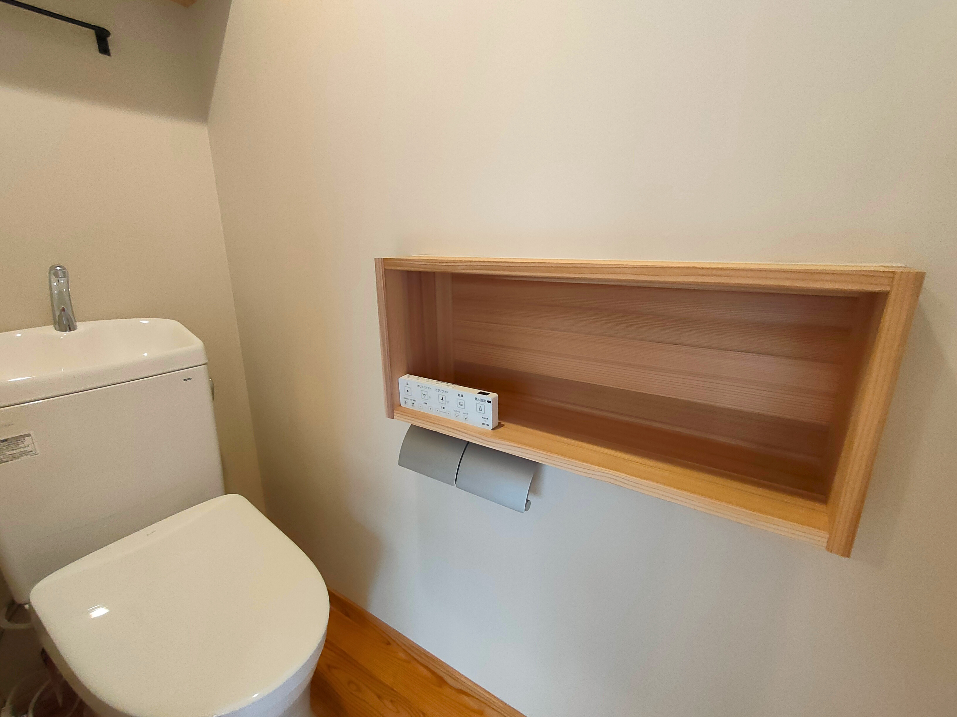 平屋施工例 トイレ
